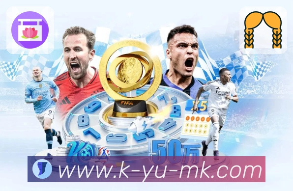 sports image