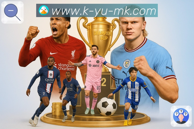 mk体育 Sports 官方视觉图